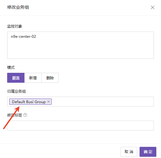 image-20250811194049317