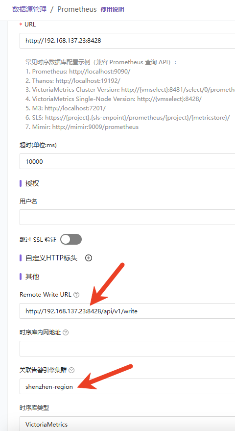 image-20250812200224255