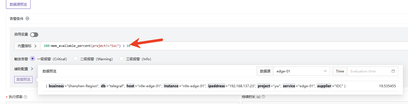 image-20250812200603861