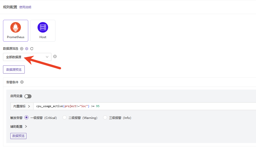 image-20250813102629309