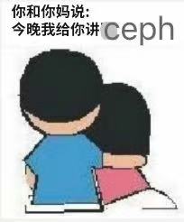 ceph