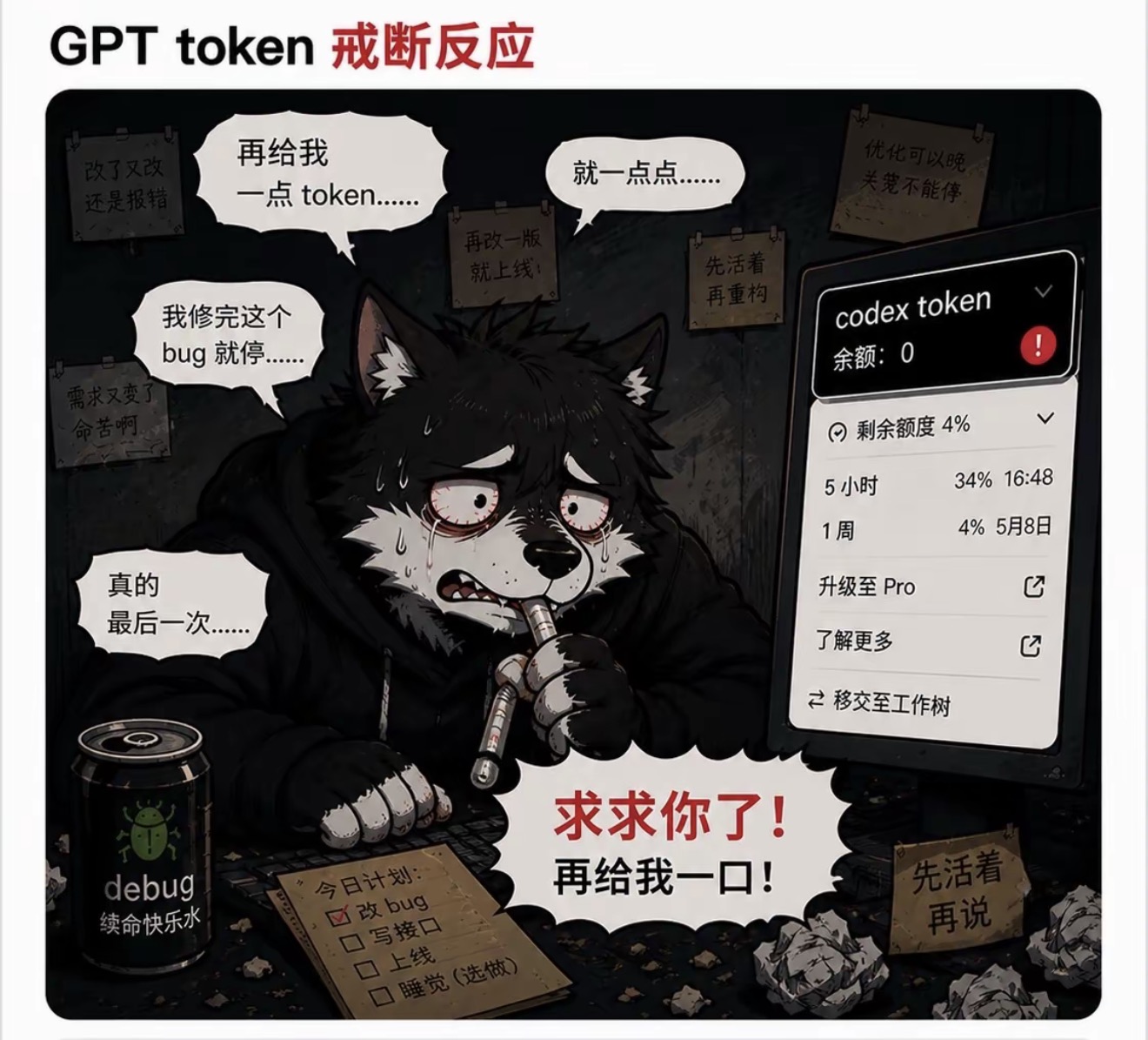 第二章-从文档到可信答案：RAG 知识点化入库、证据门与反馈闭环