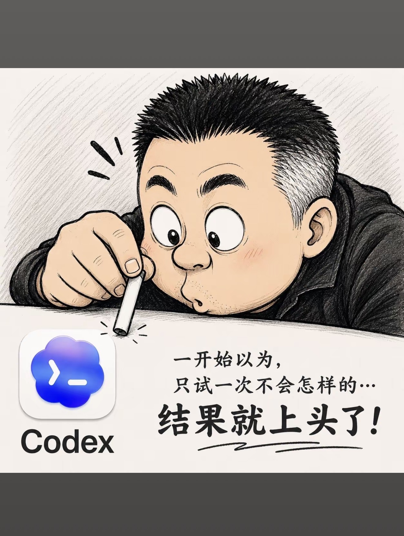 用Claude+Codex开发的AIOps边缘自动化运维闭环实践：PVE、Ceph、网络设备、裸金属与平台审计