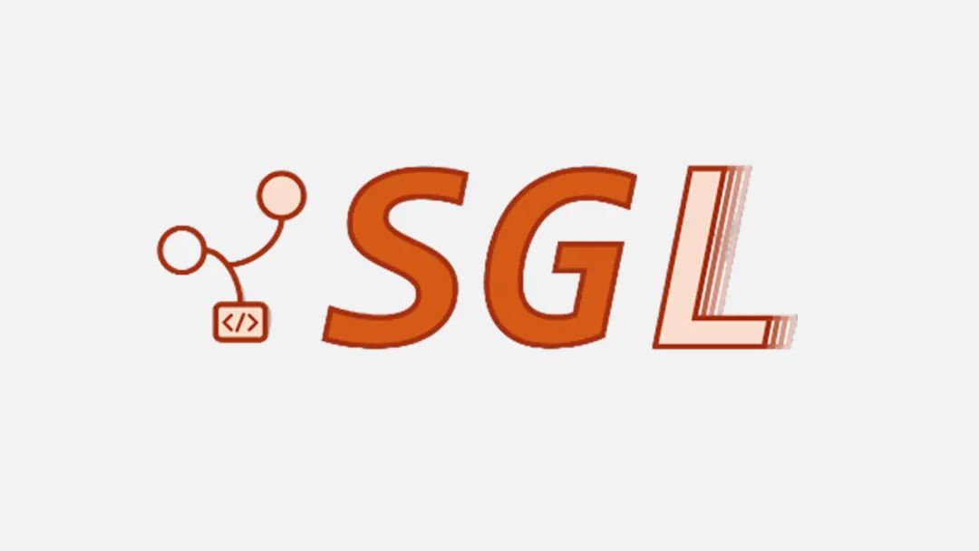 SGlang